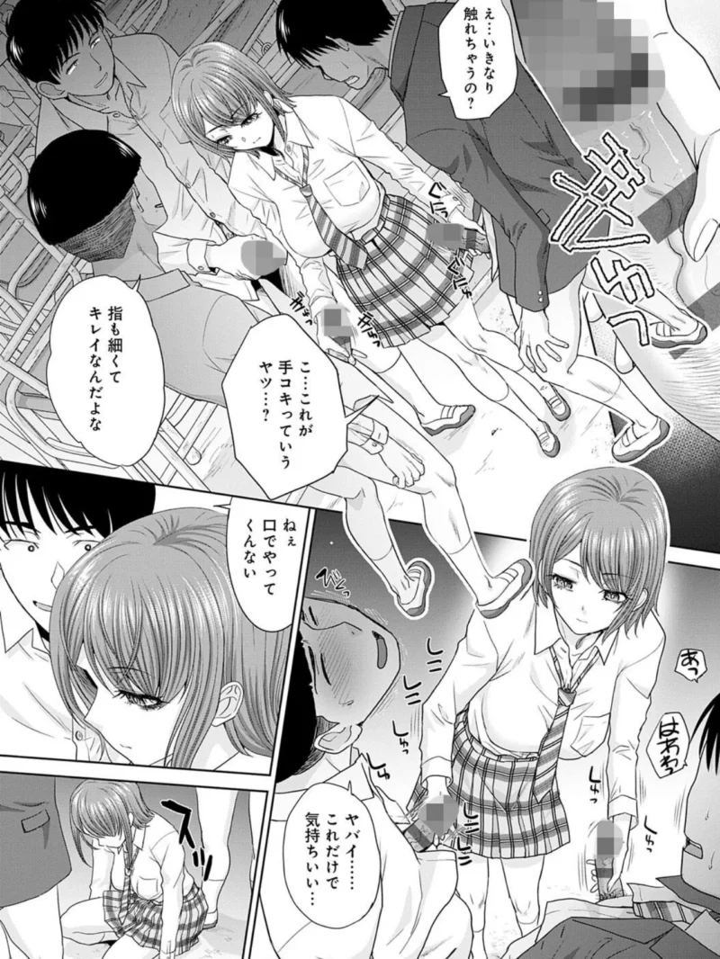 sample 6