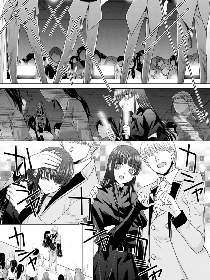 sample 16