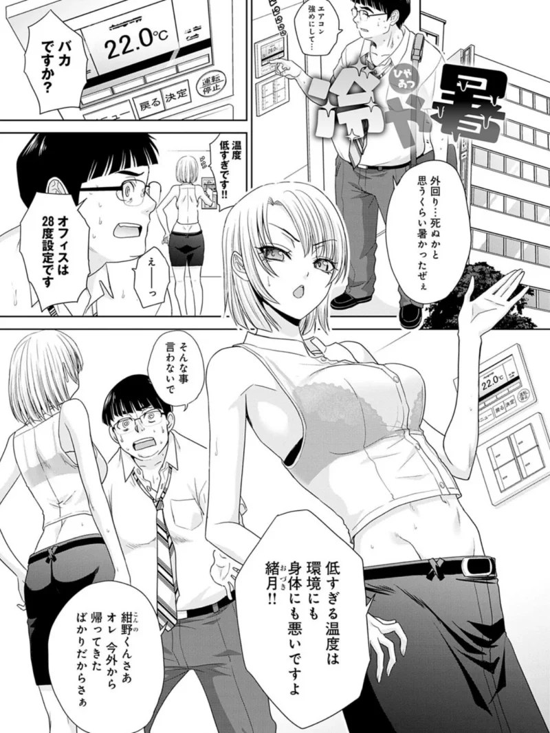 sample 19
