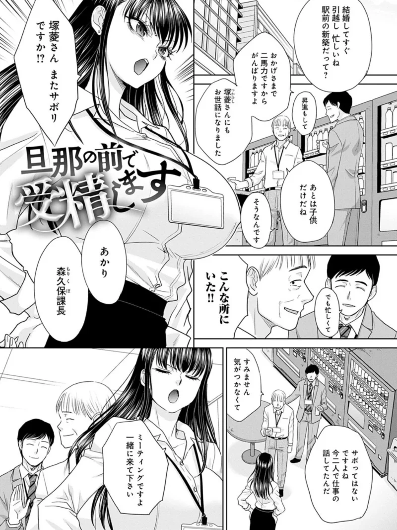 sample 21
