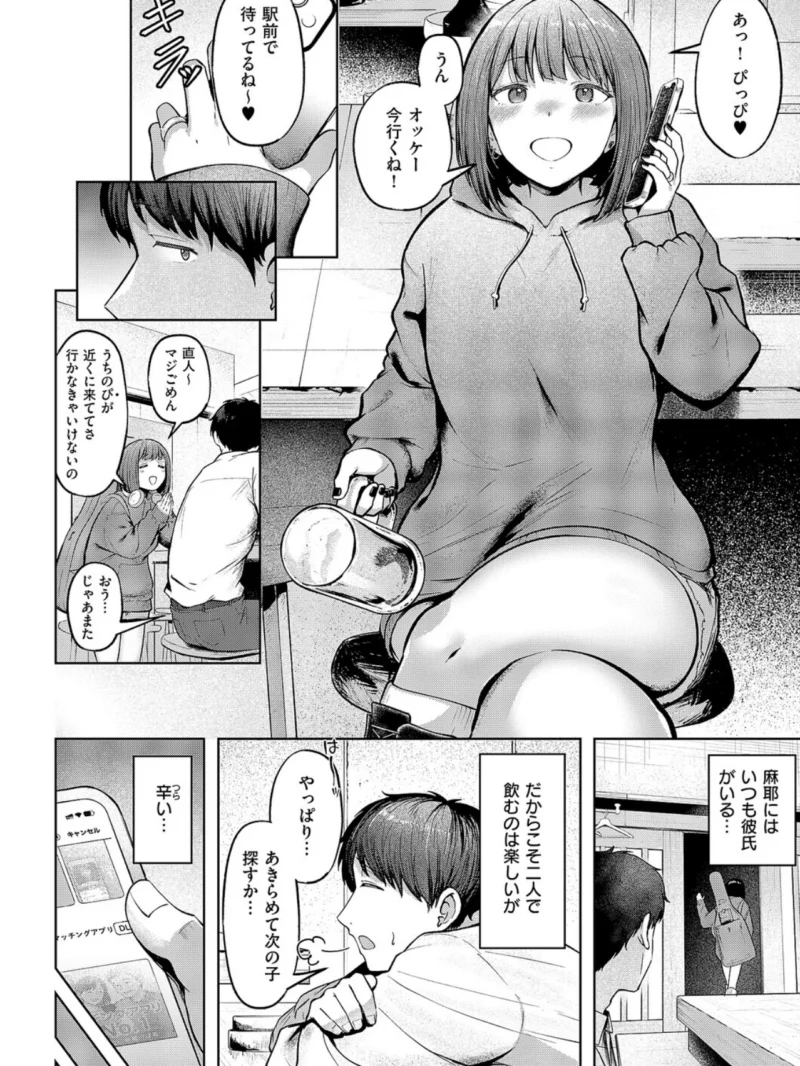 sample 5