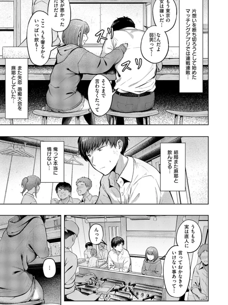 sample 6