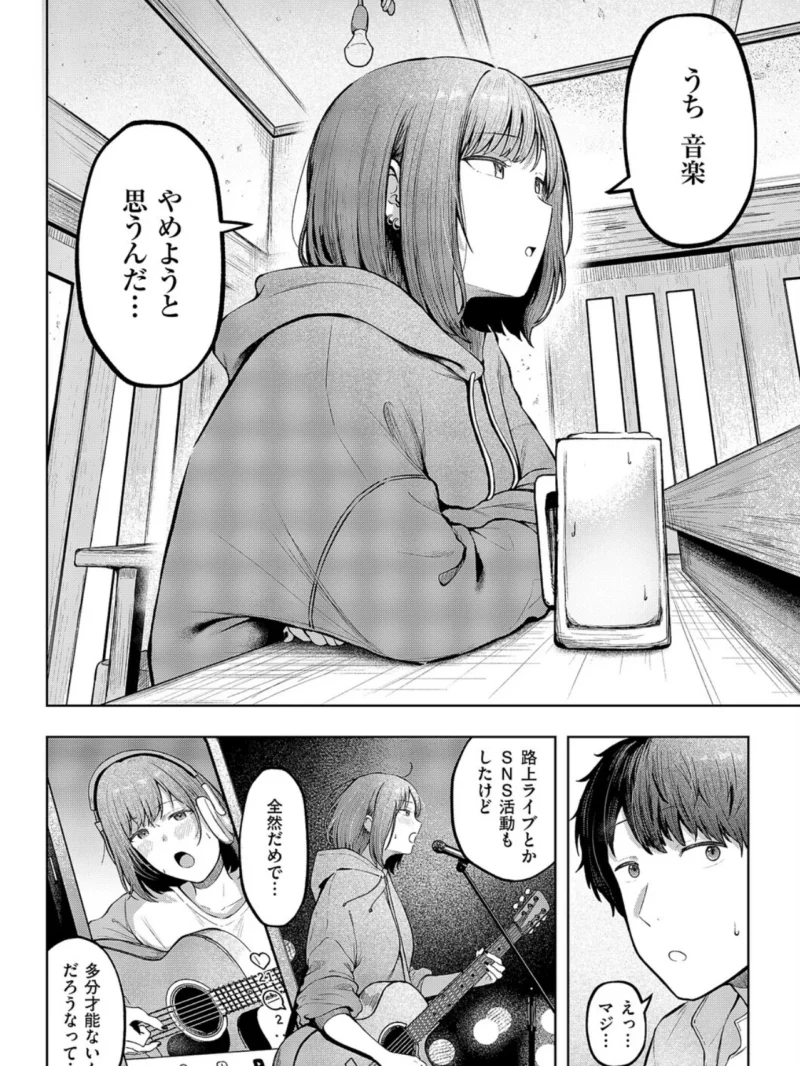 sample 7