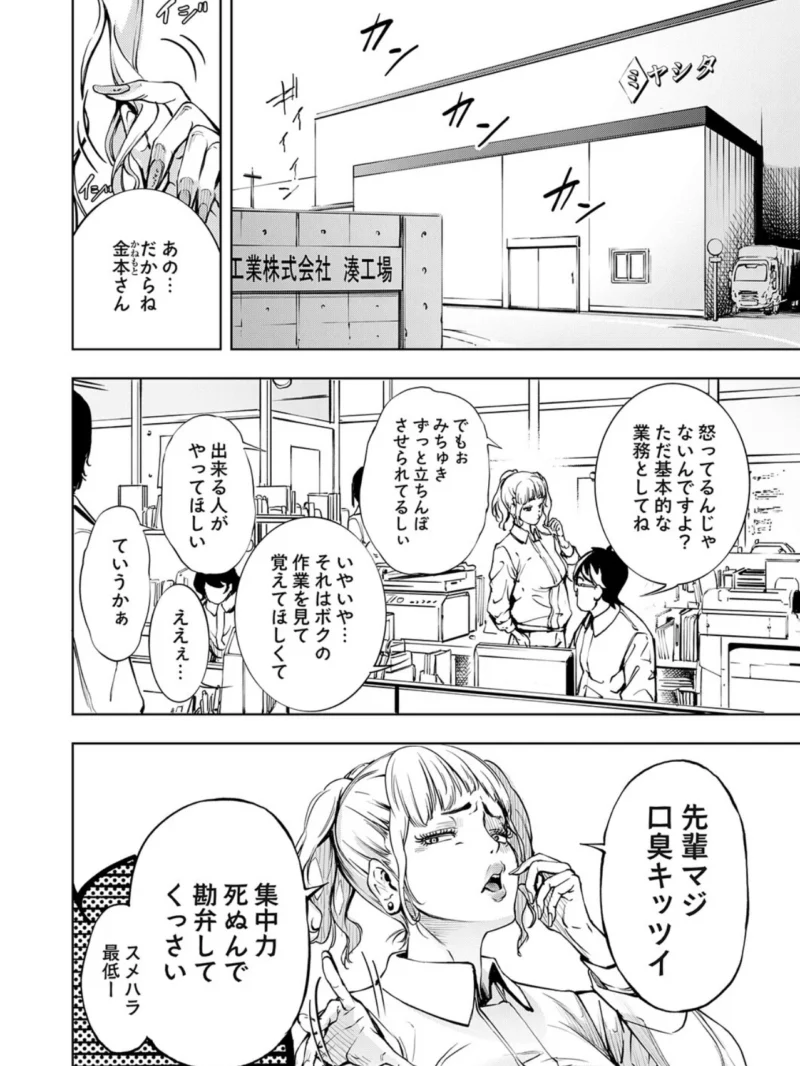 sample 5