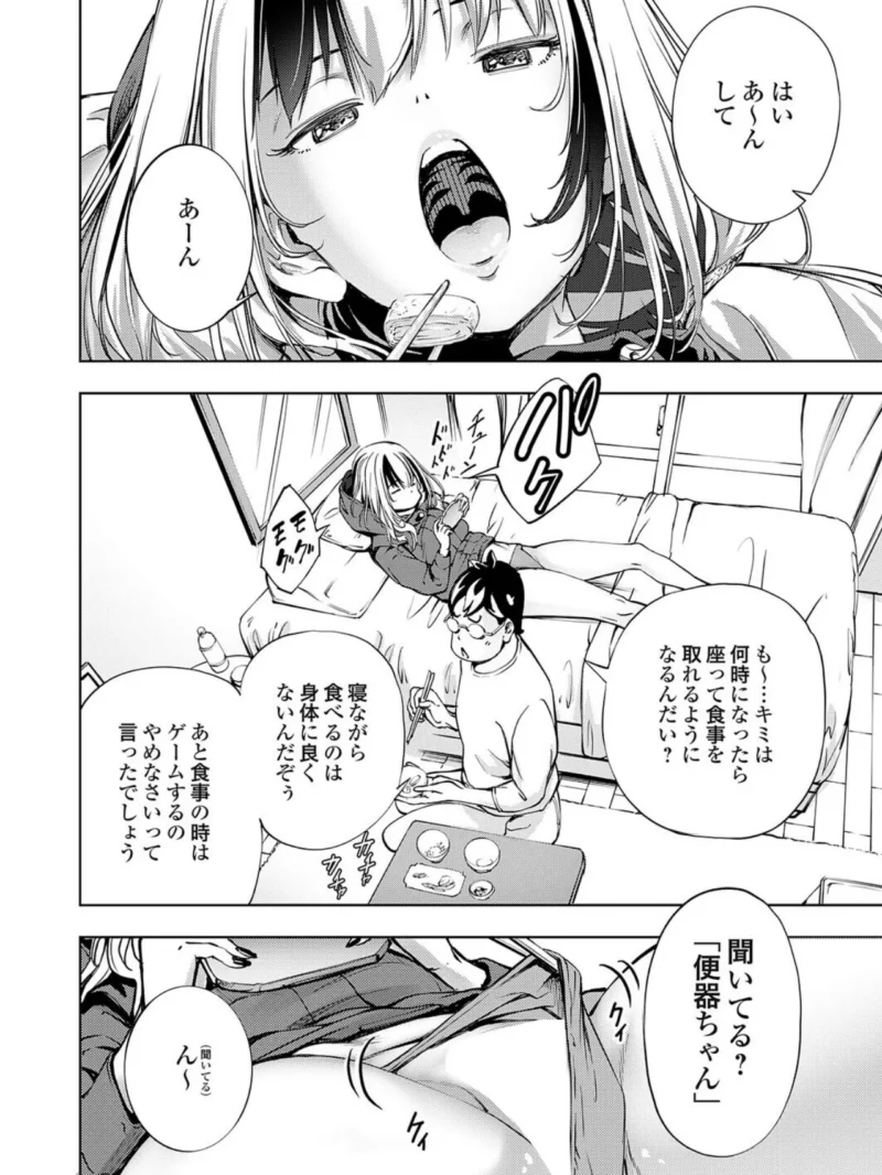 sample 9