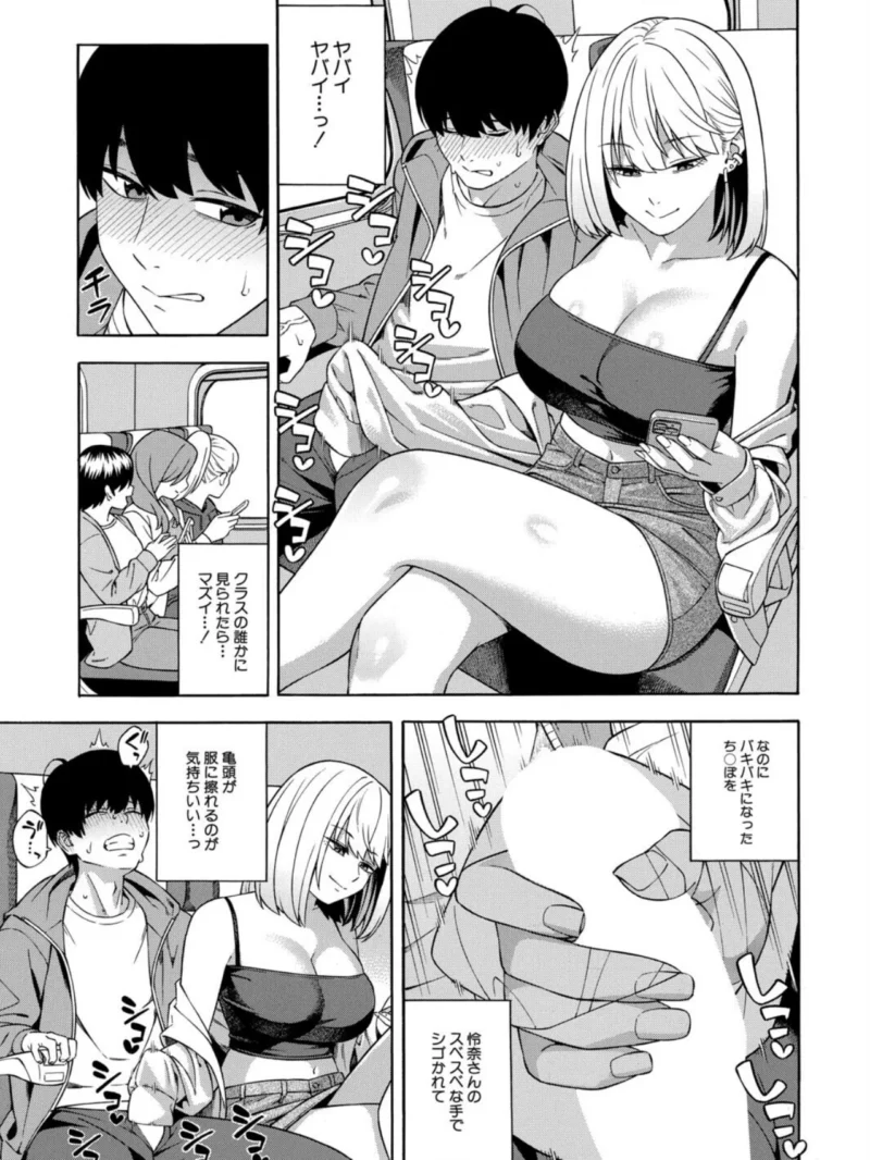 sample 5