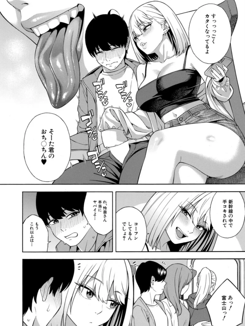sample 6