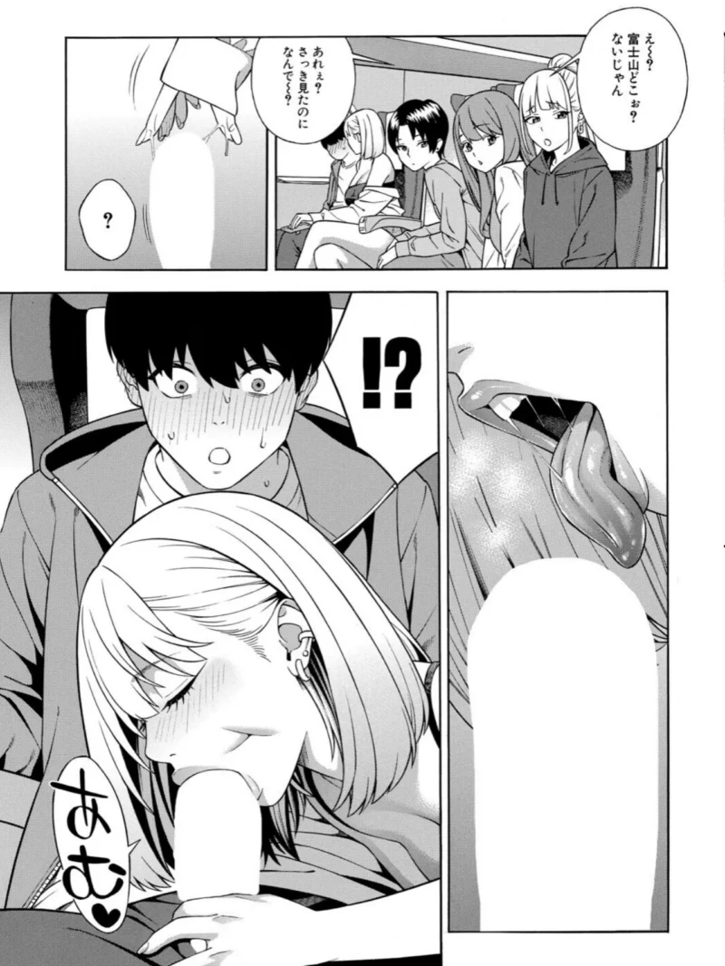 sample 7