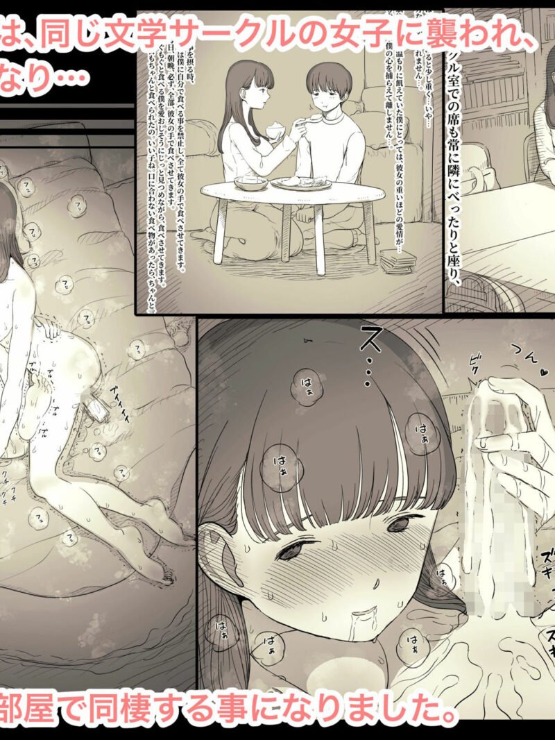 sample 2