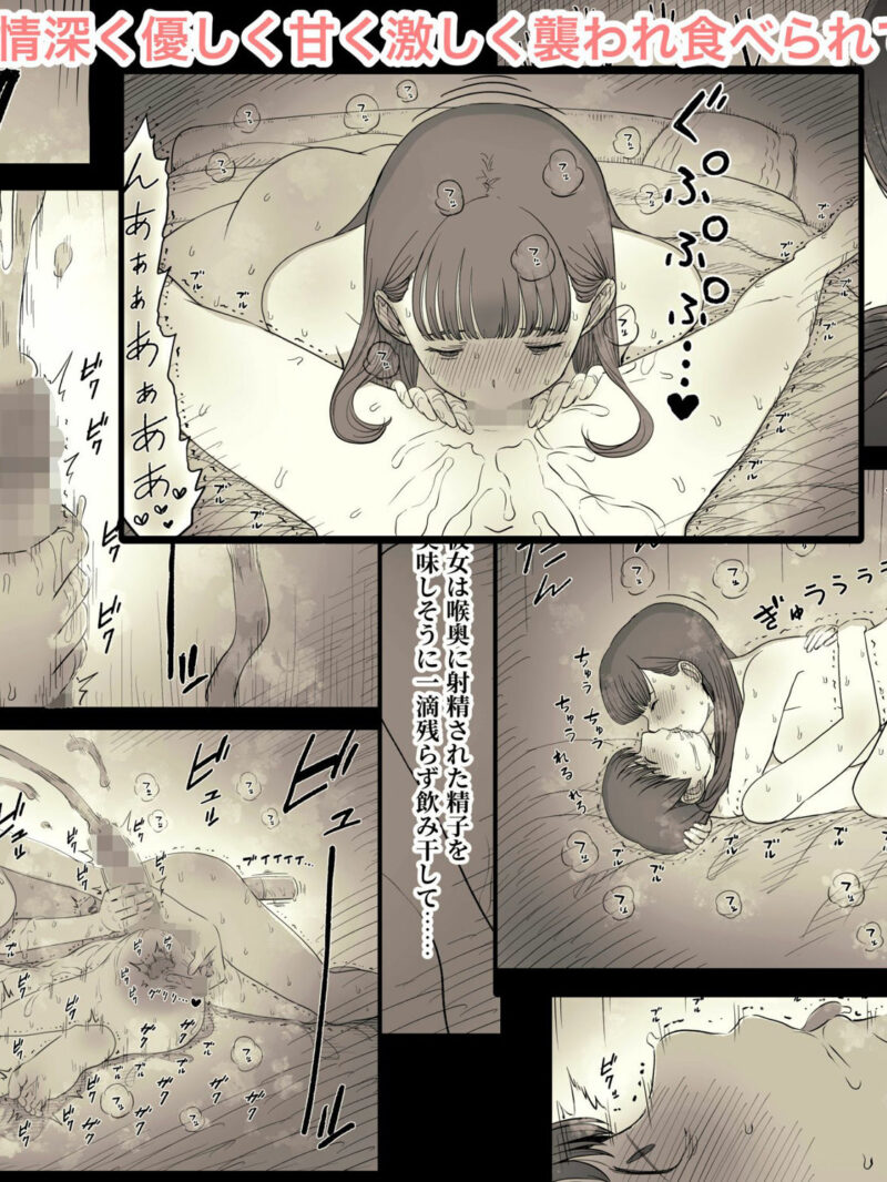 sample 3