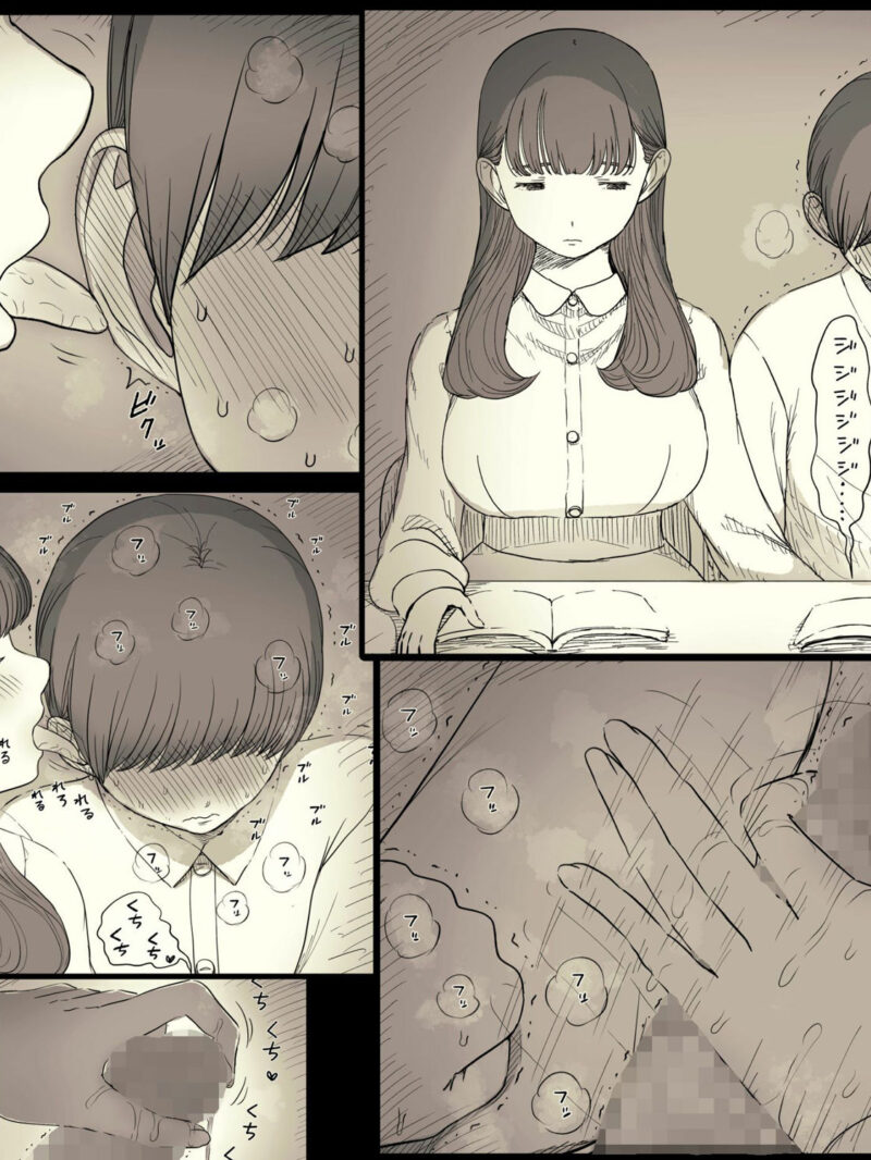 sample 5