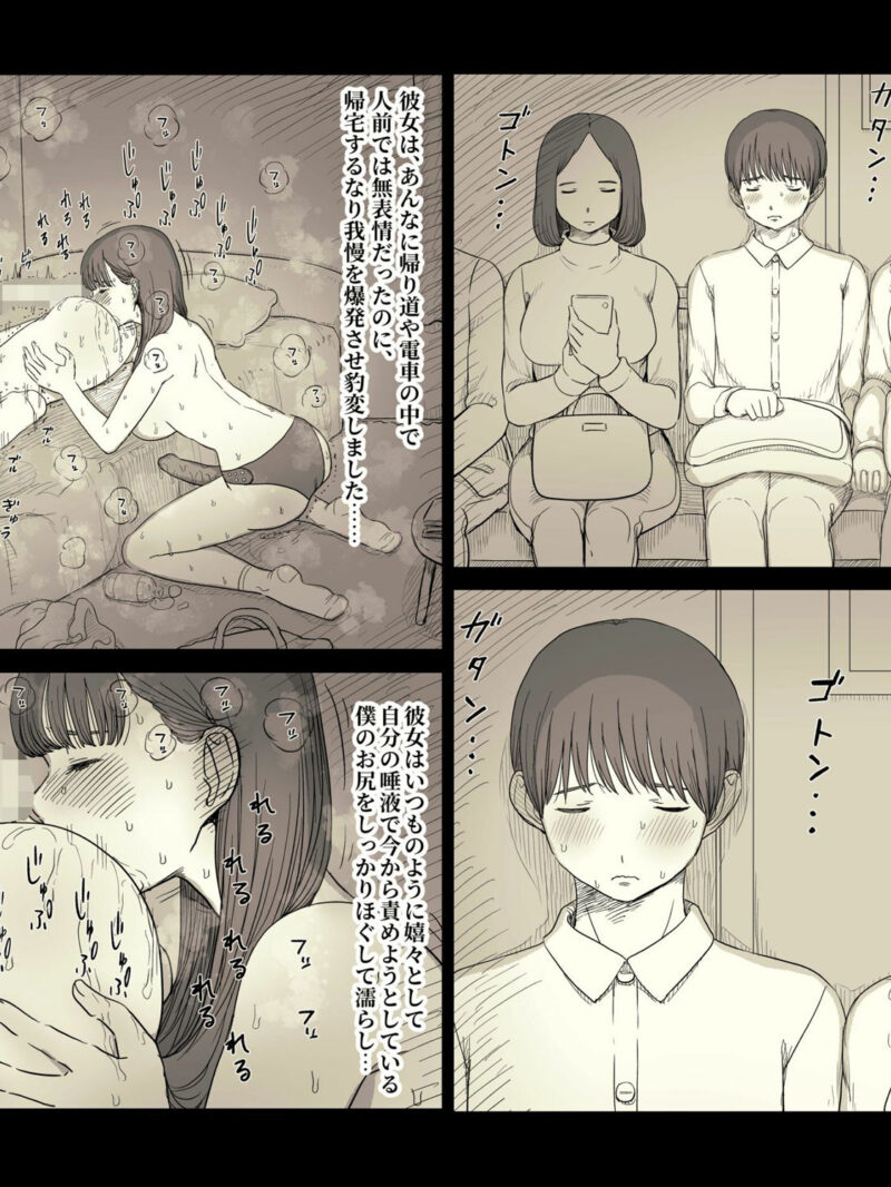 sample 9