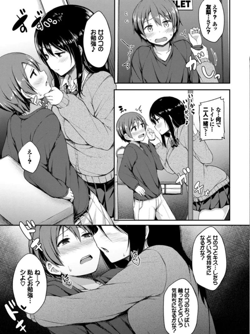 sample 4
