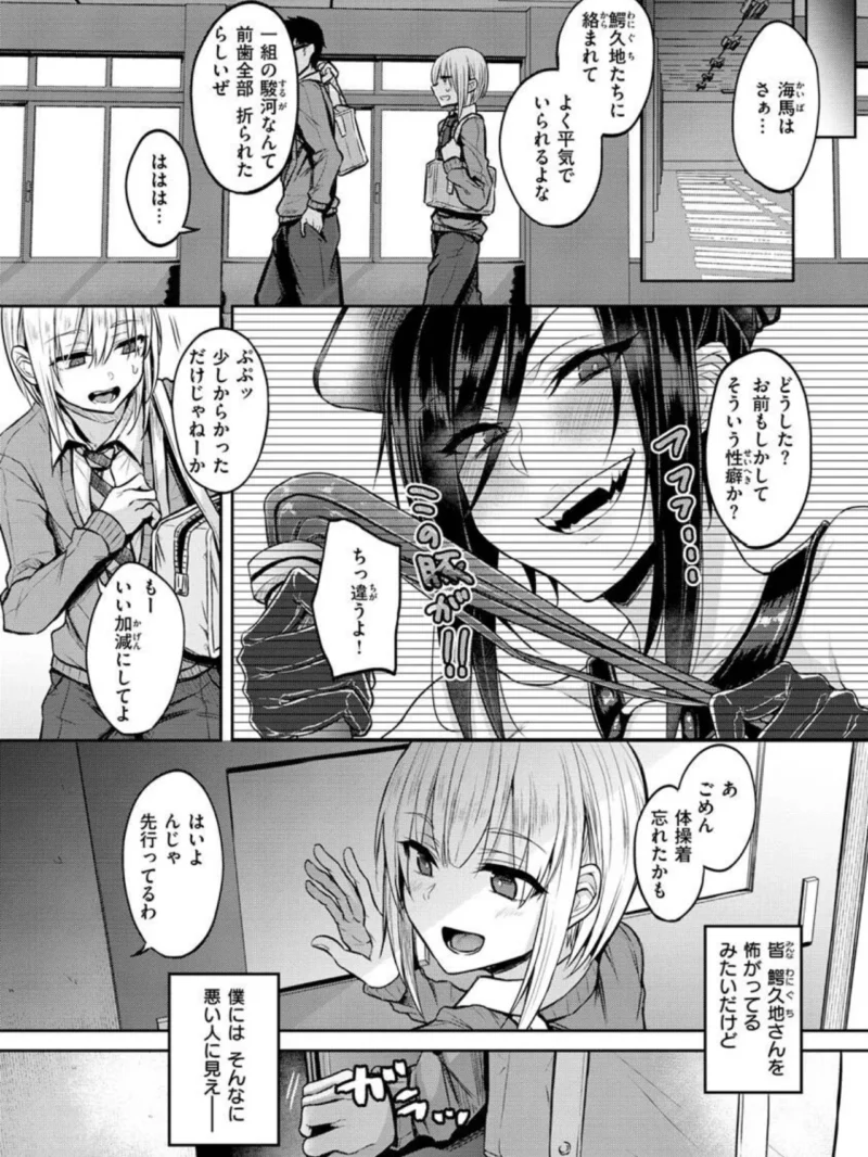 sample 3