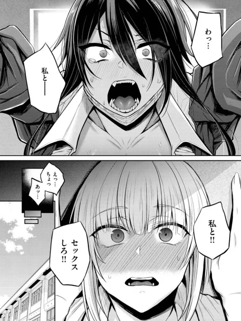sample 5