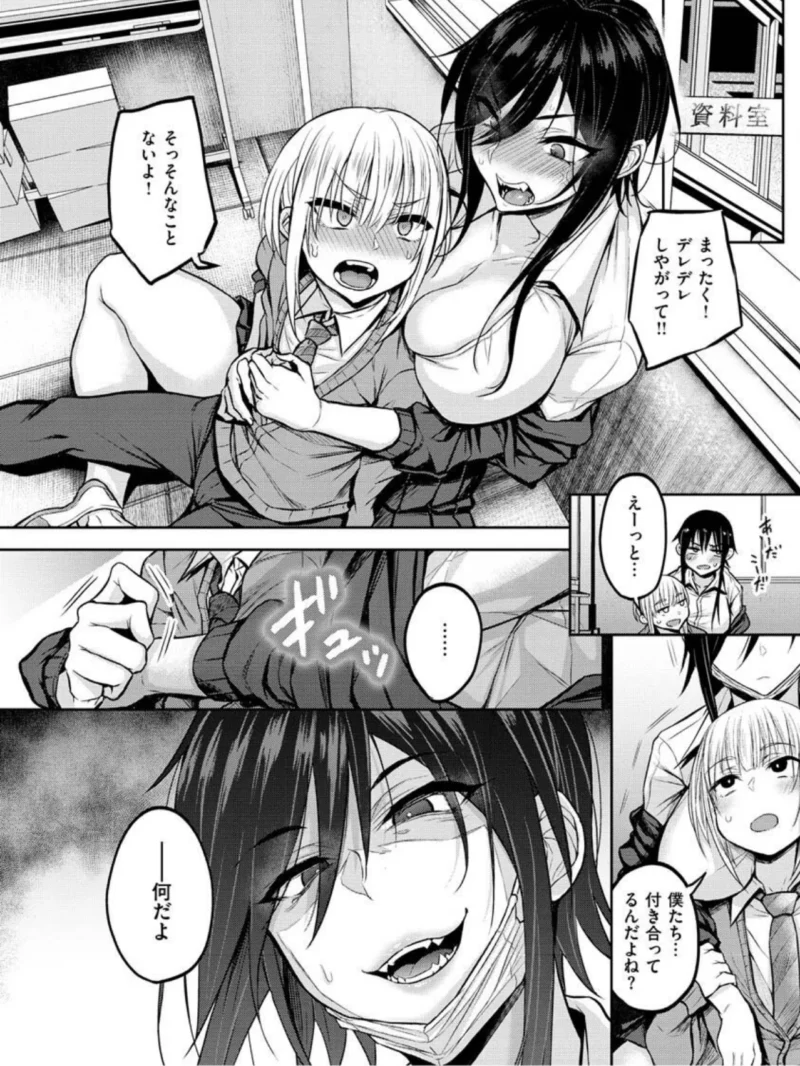 sample 7