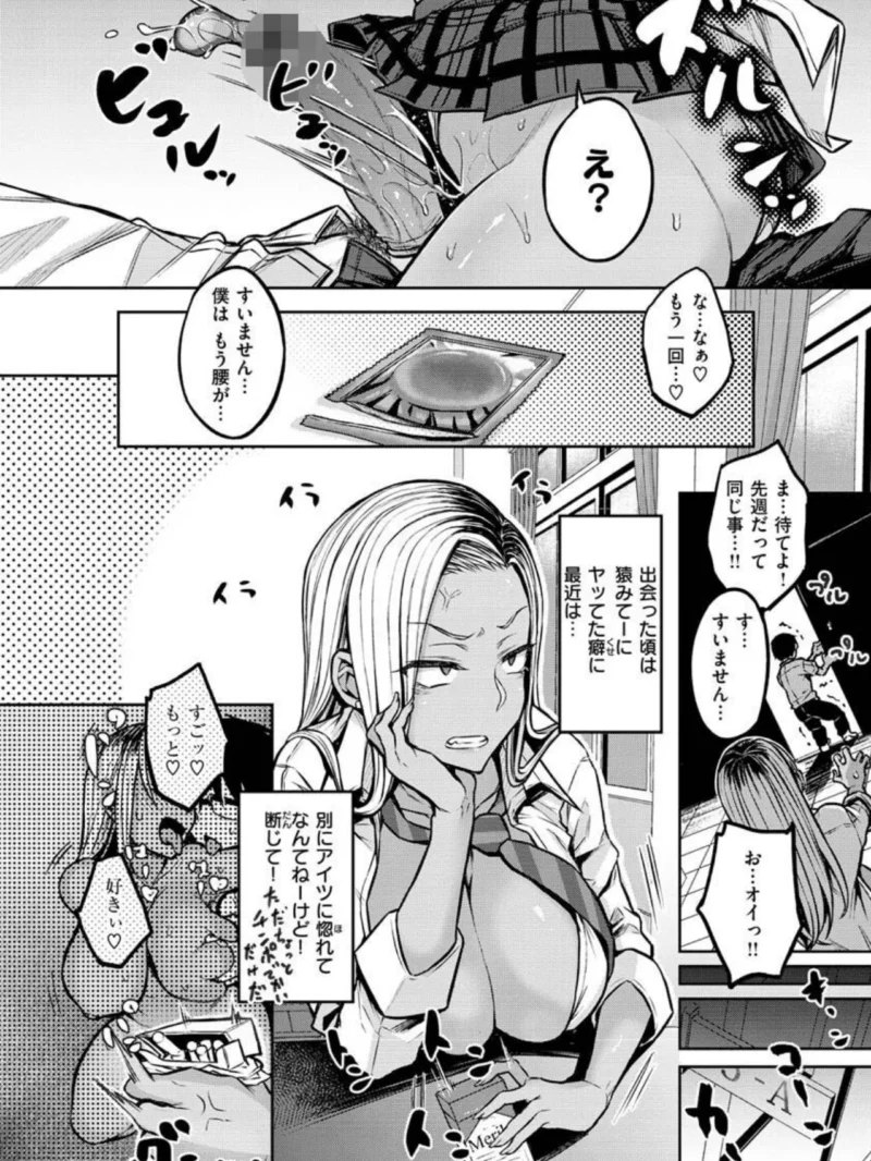 sample 22