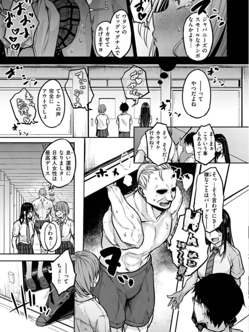 sample 25