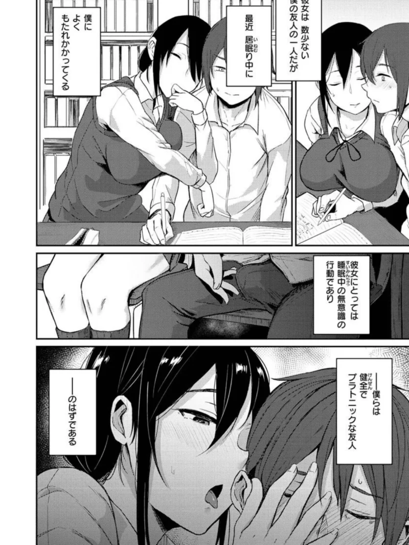 sample 31
