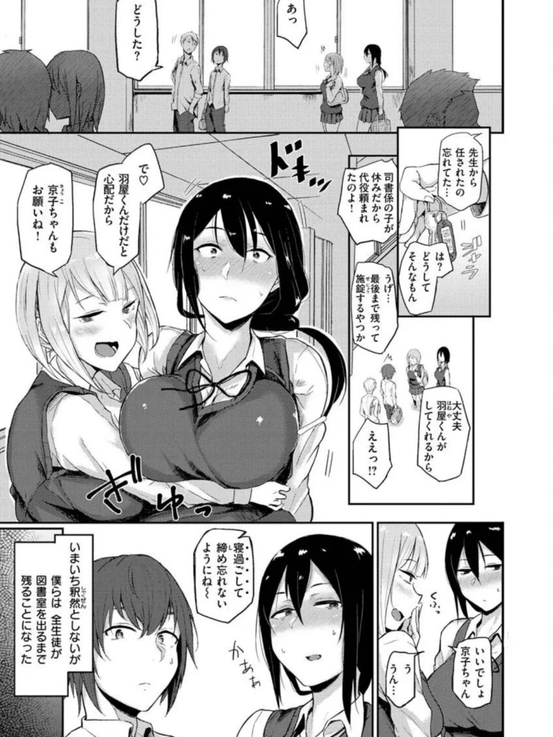sample 32