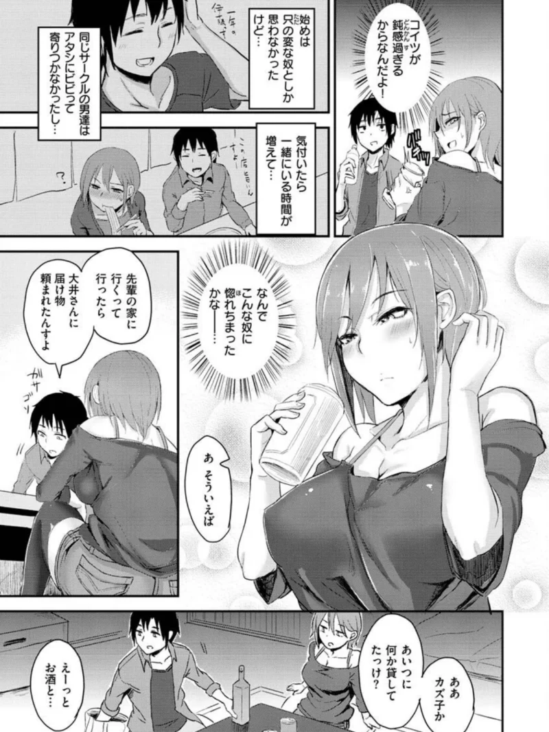 sample 36