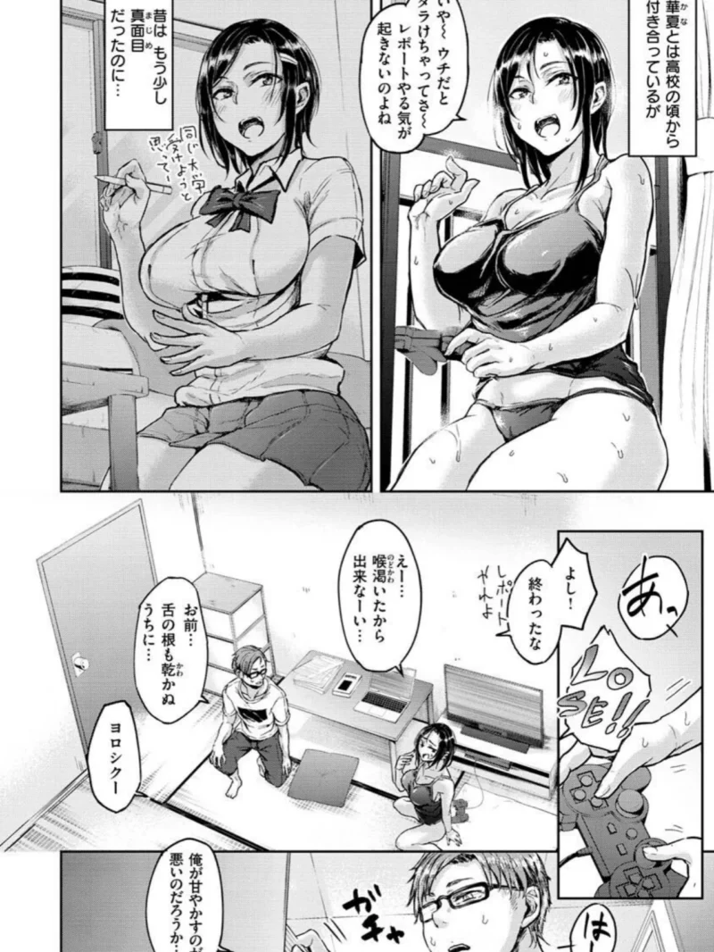 sample 39
