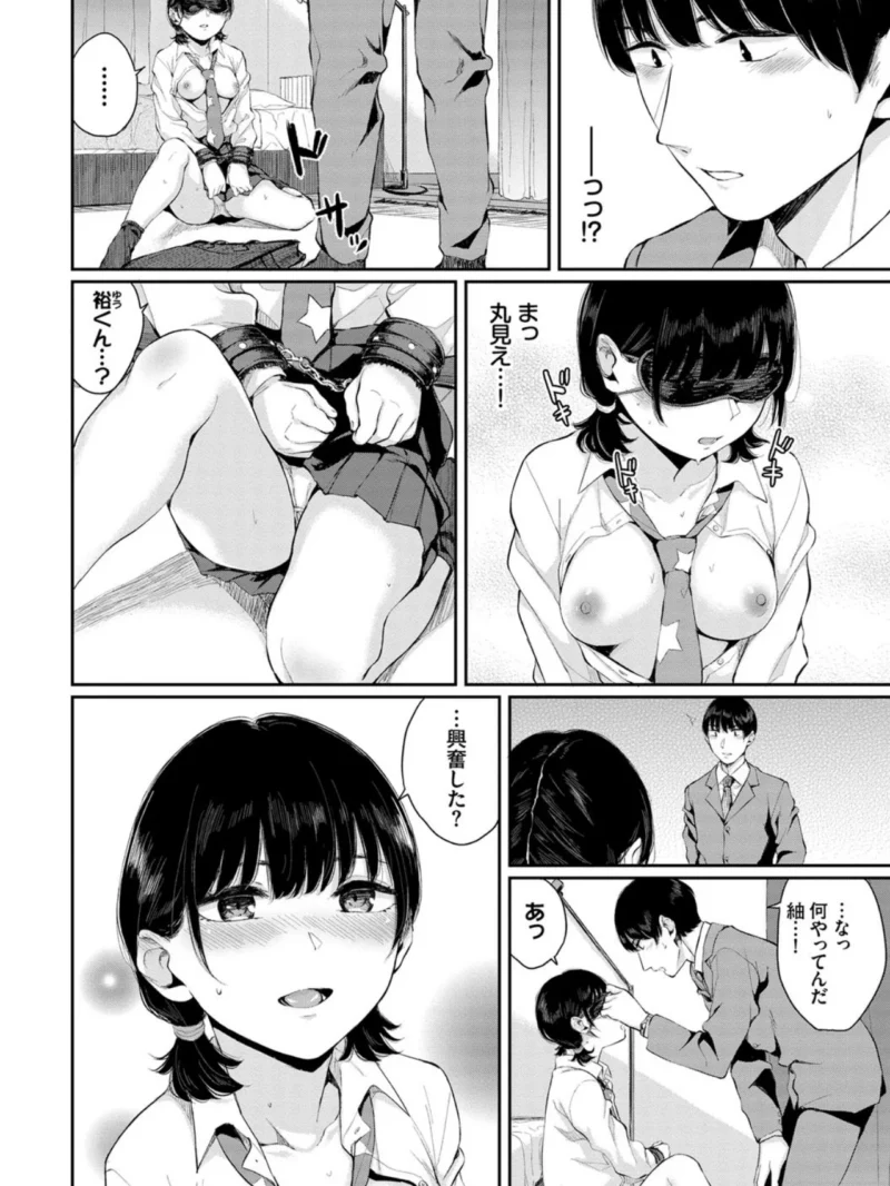 sample 3