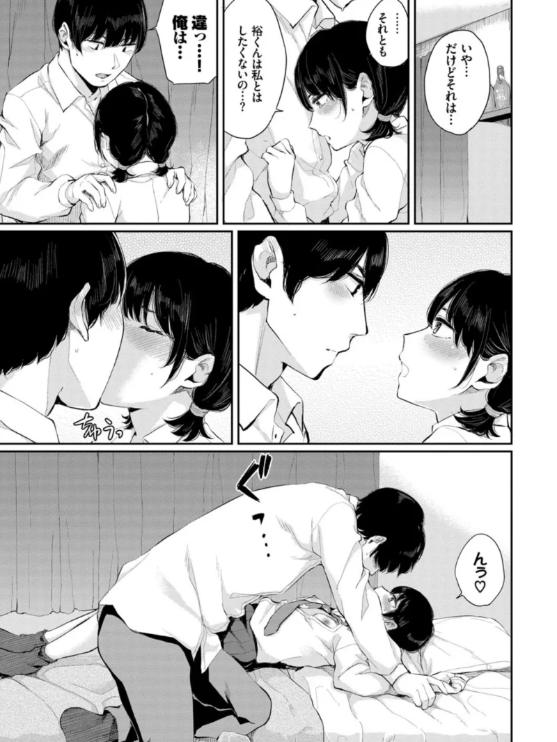 sample 6