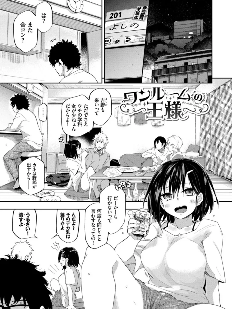 sample 2