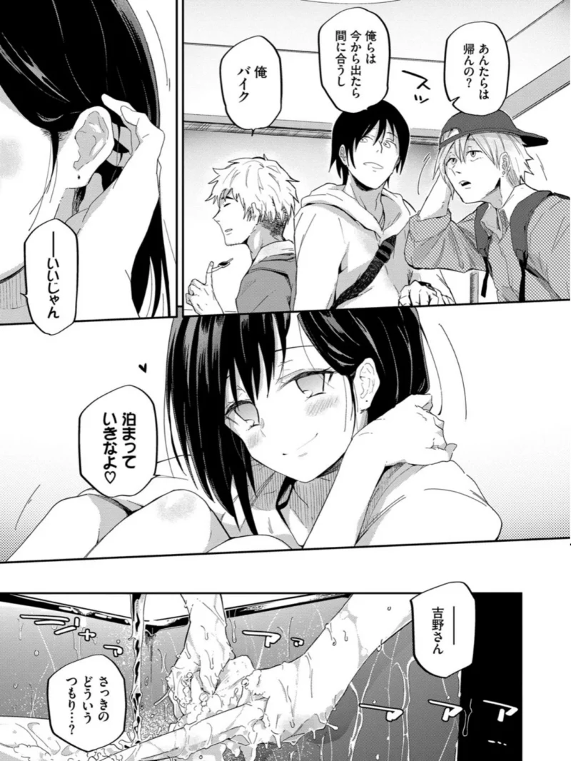 sample 4