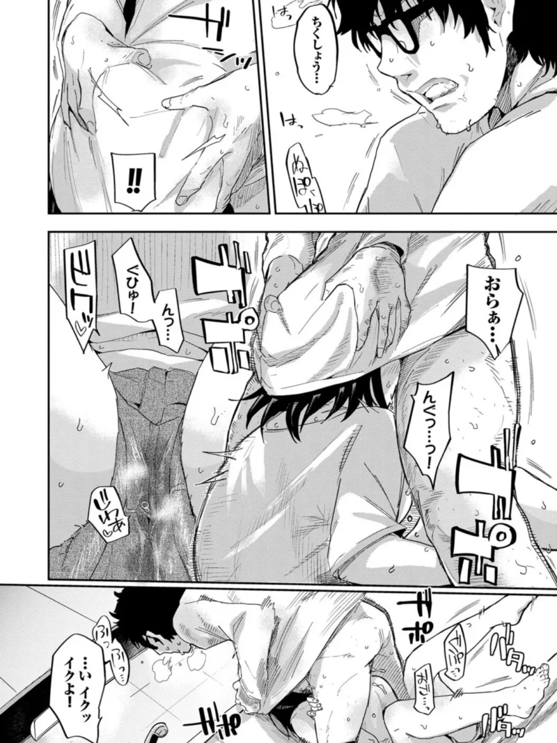 sample 11