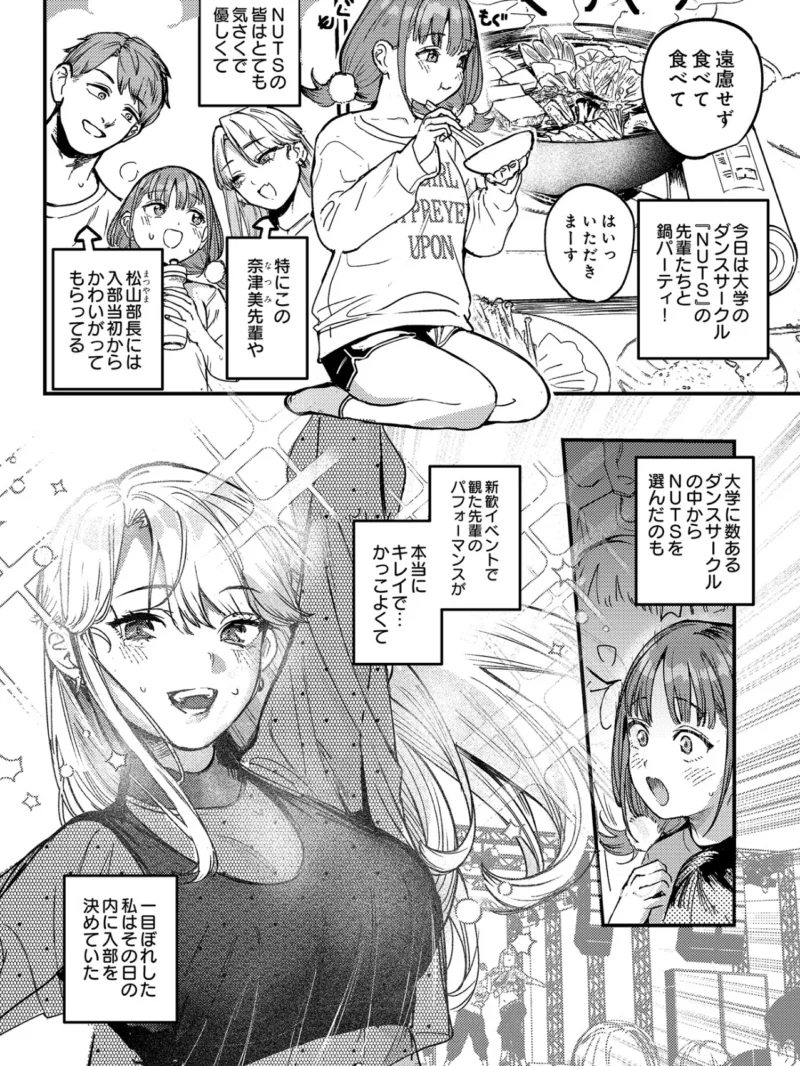 sample 2