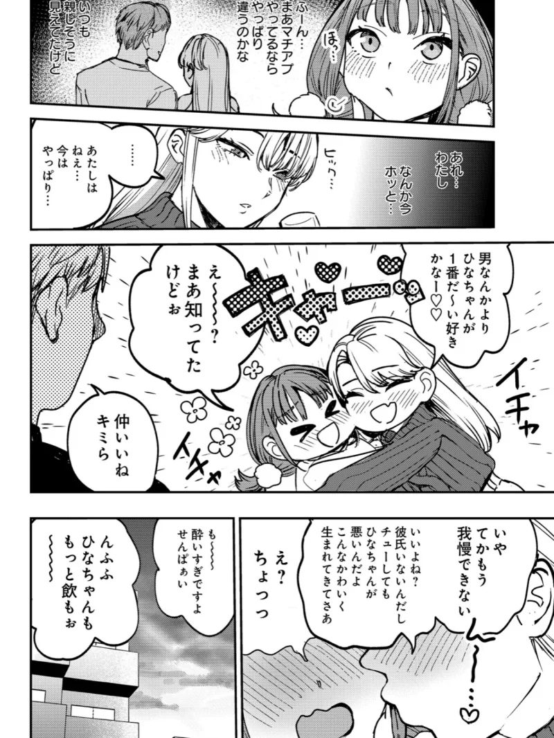 sample 4