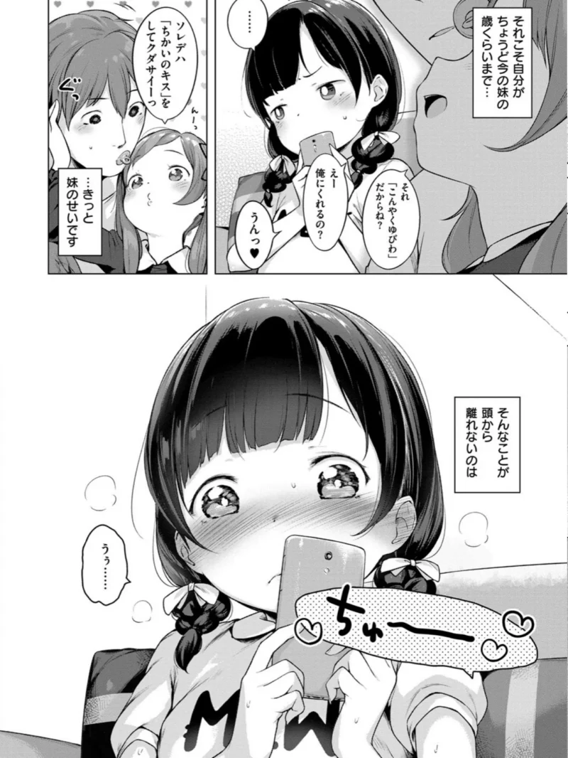sample 3