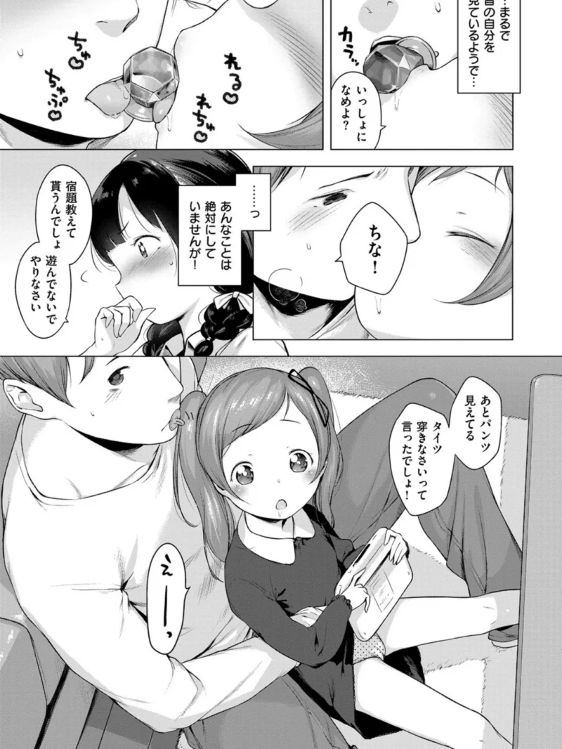 sample 4