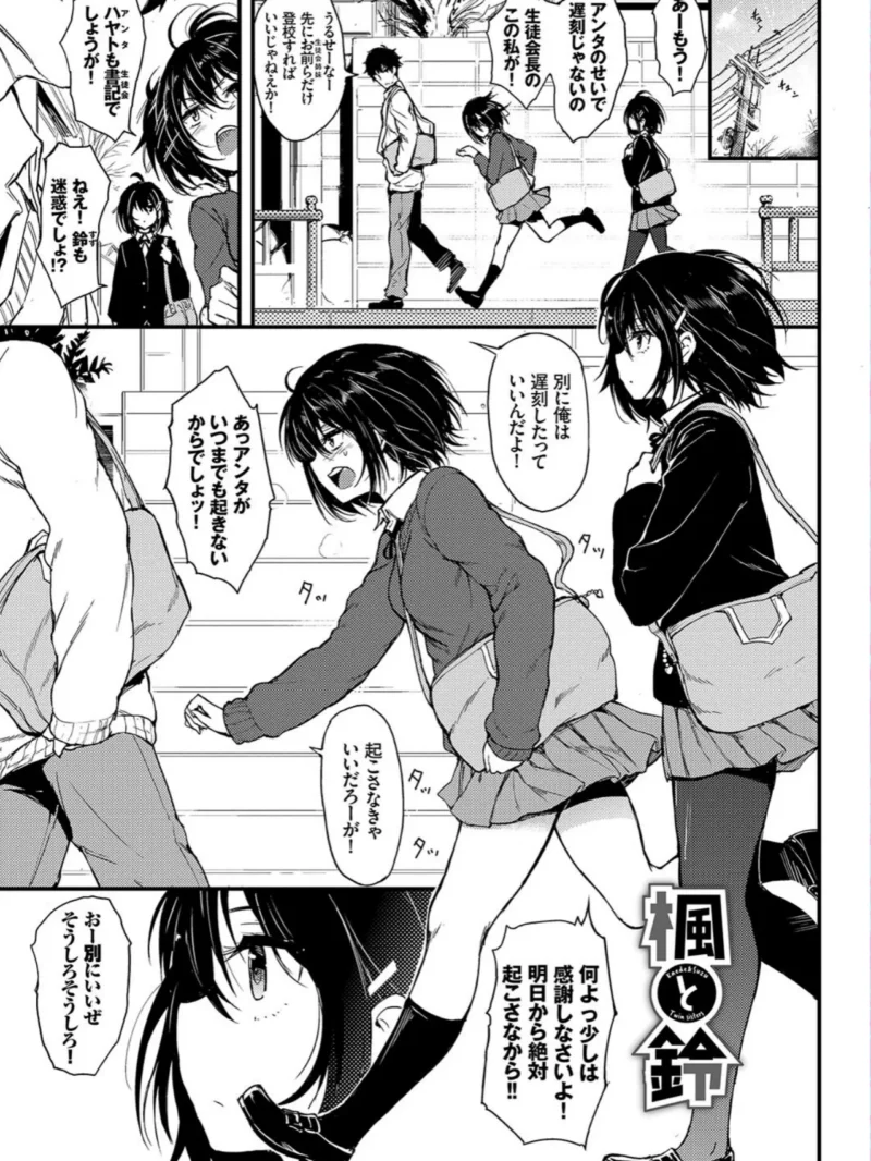 sample 2