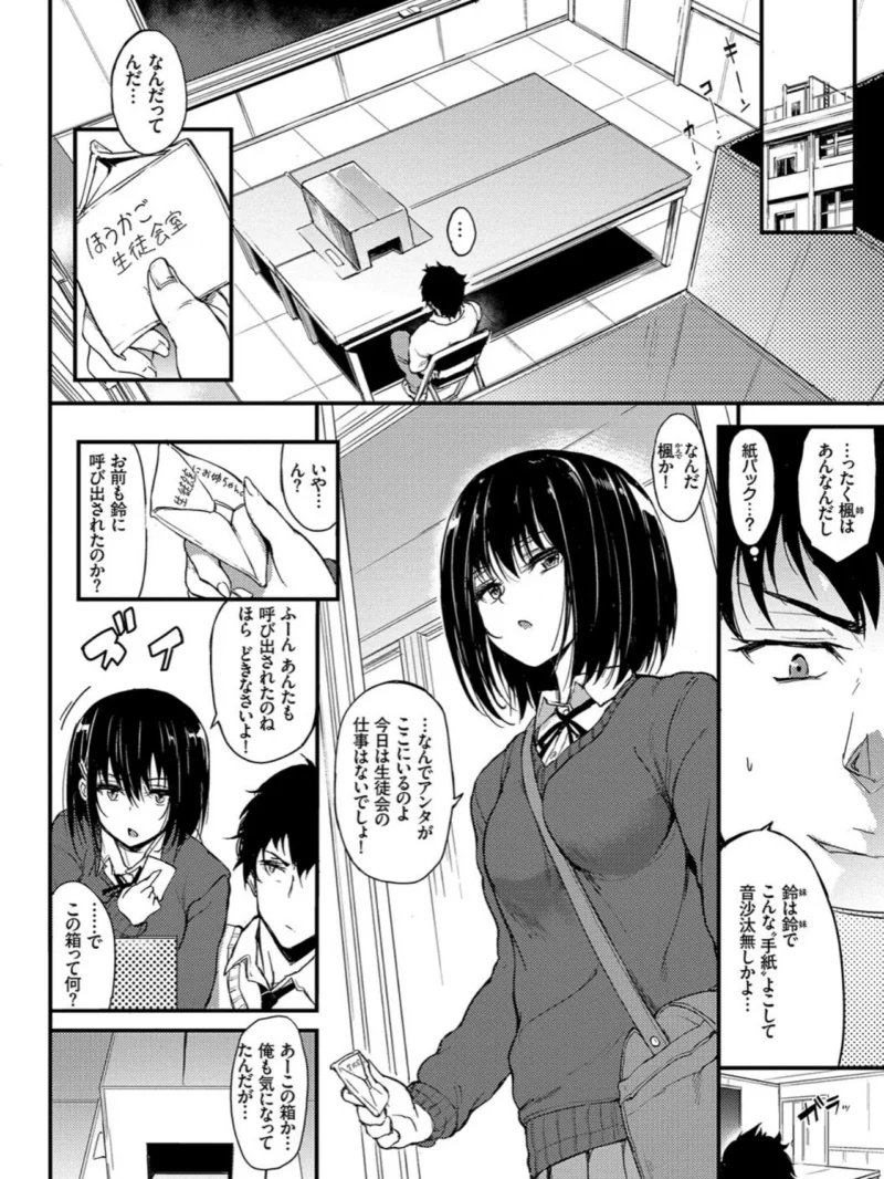 sample 3