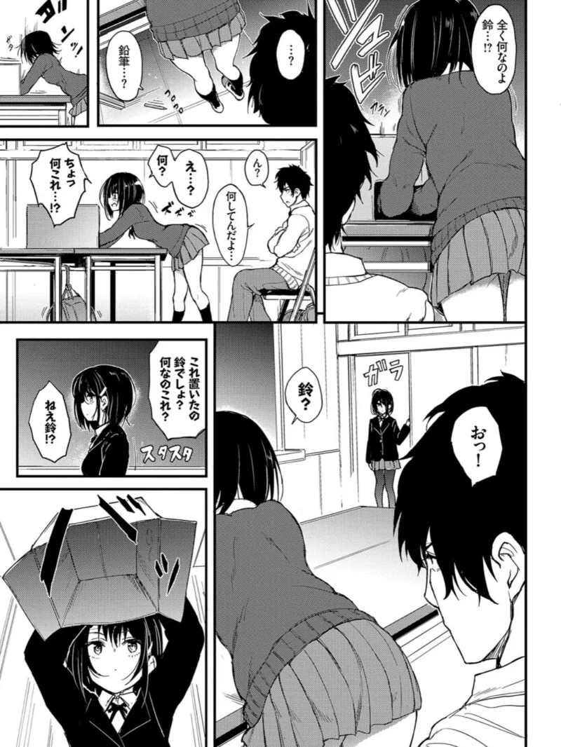 sample 4