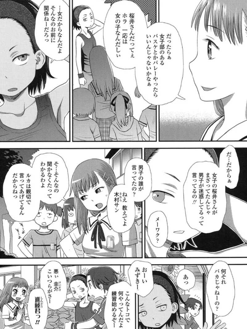 sample 3