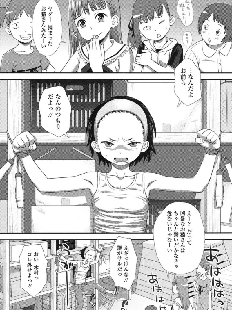 sample 7
