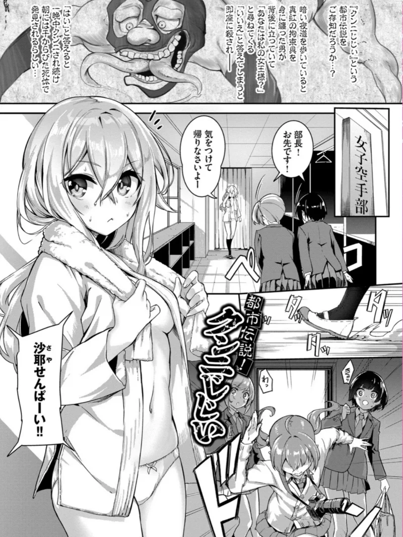 sample 3