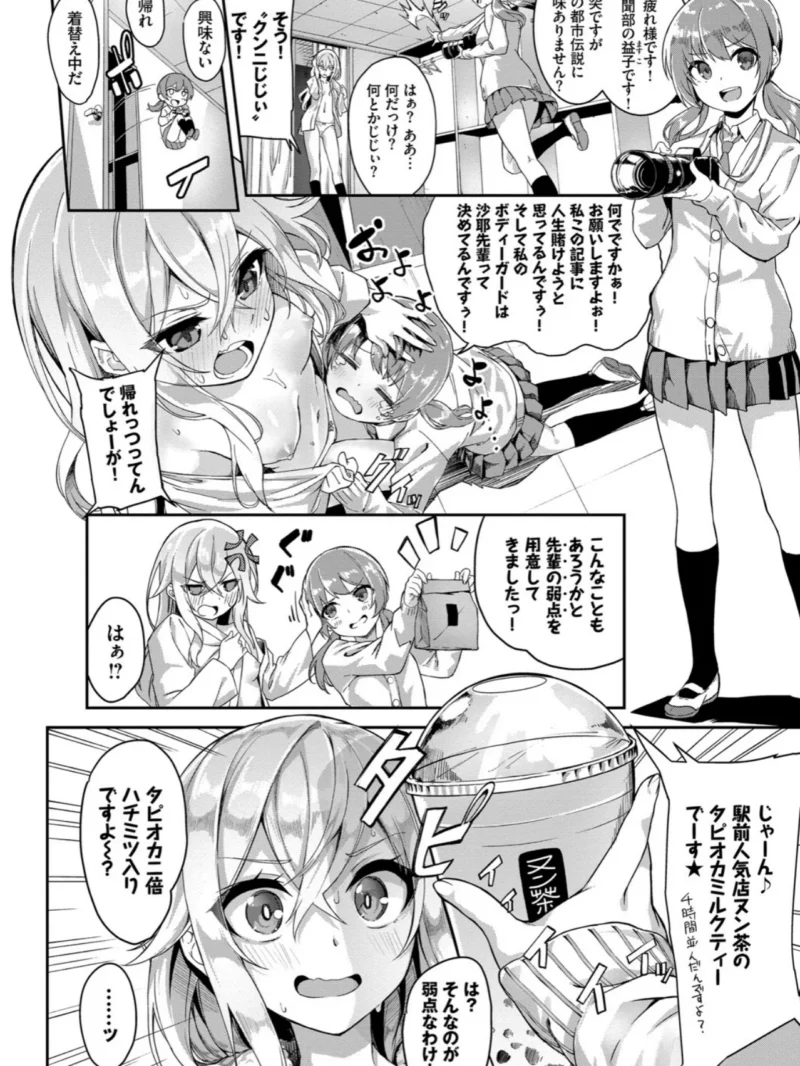 sample 4