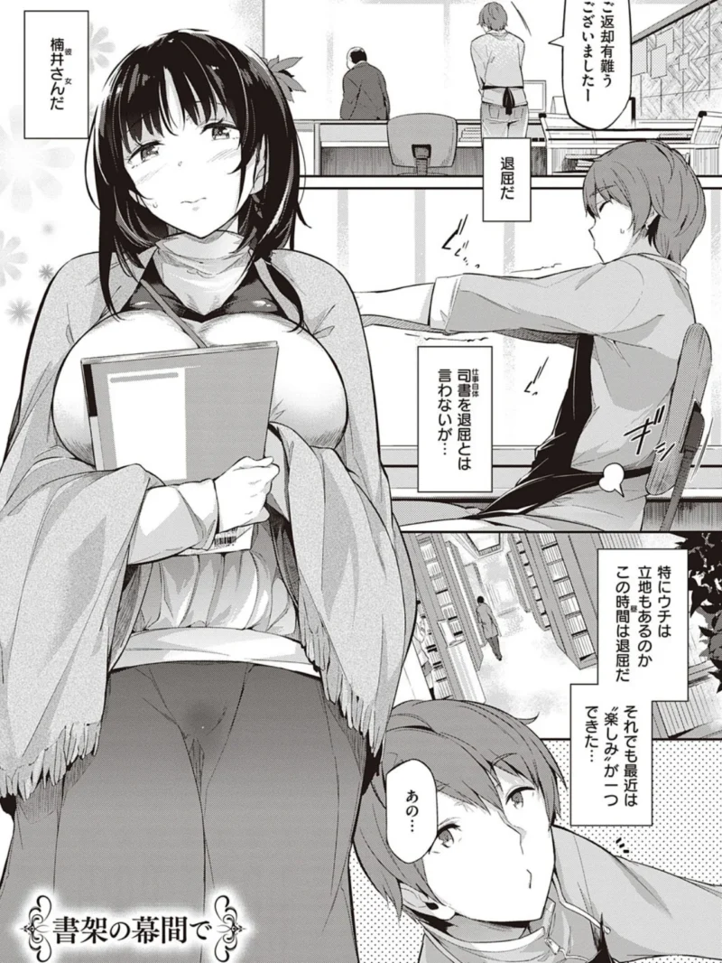 sample 15