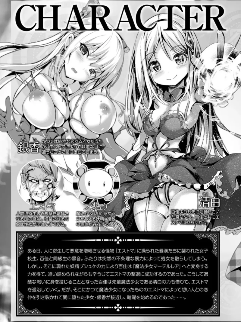 sample 3