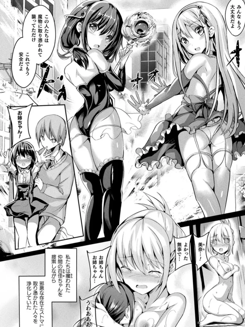 sample 20