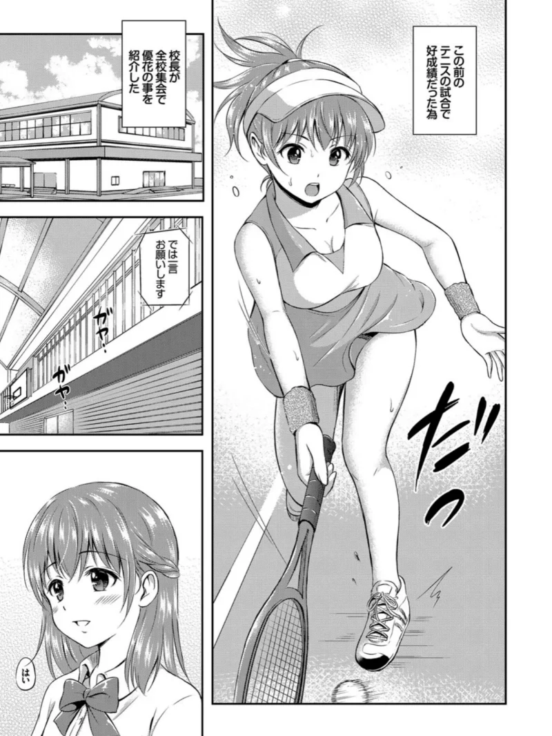 sample 4