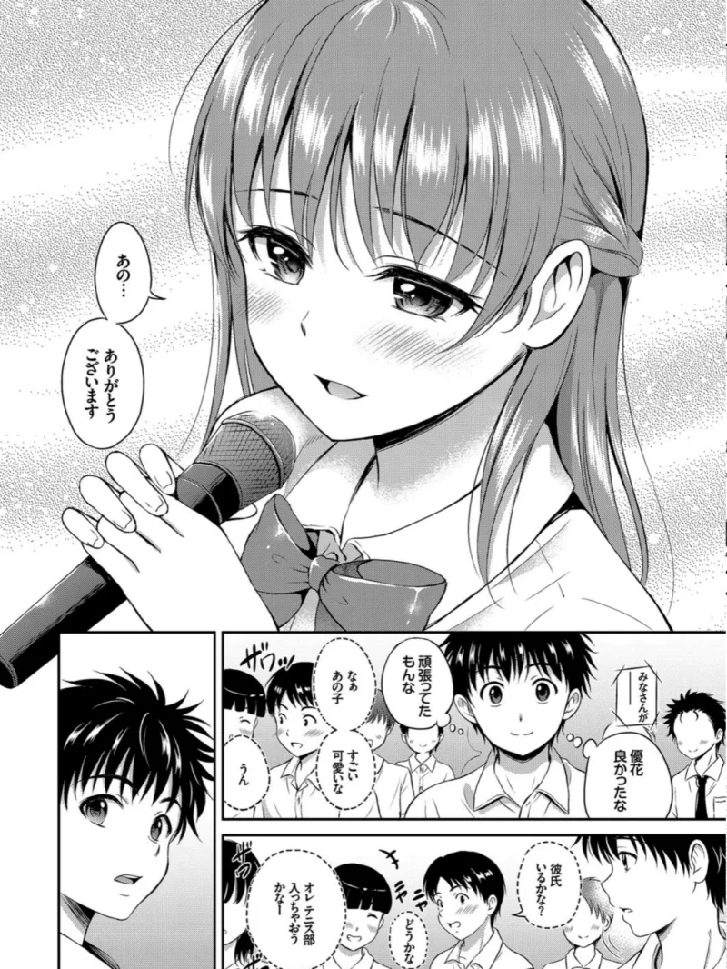 sample 5