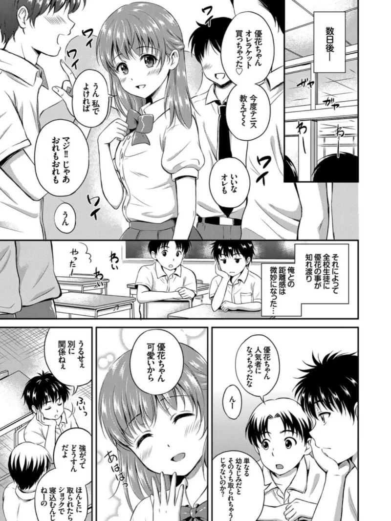 sample 6