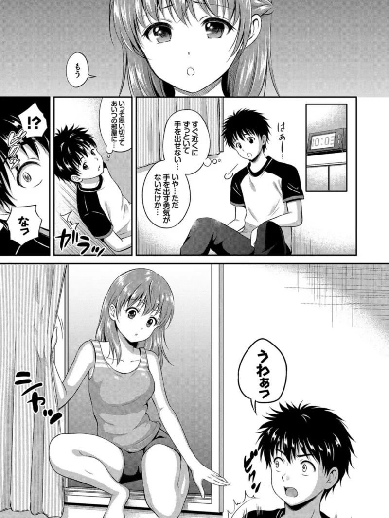 sample 10
