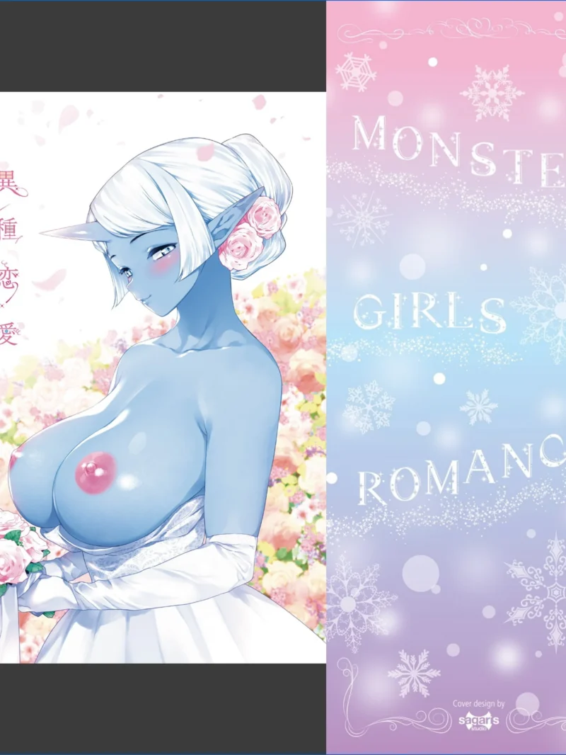 sample 2